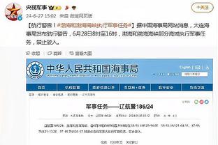 188金宝搏官方app下载截图1